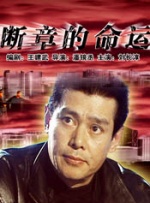亚洲福利视频一区