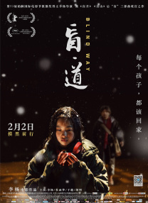 亚偷熟乱区视频在线观看